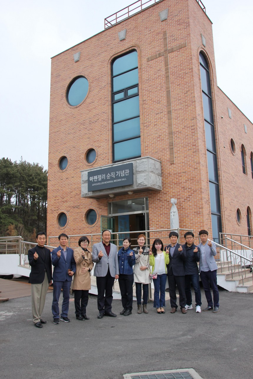 아펜젤러순직기념관 / 방문후기앨범