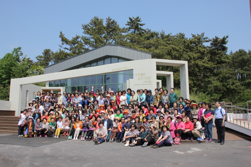 아펜젤러순직기념관 / 방문후기앨범