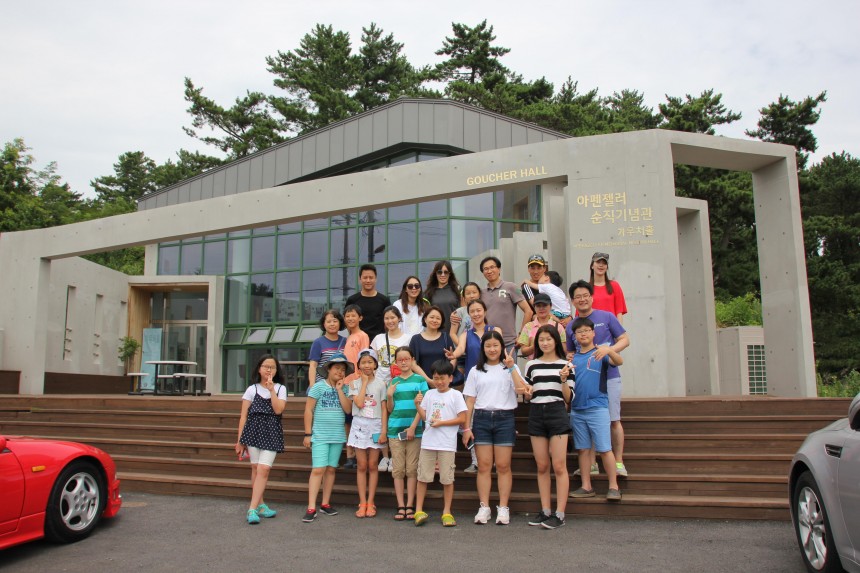 아펜젤러순직기념관 / 방문후기앨범